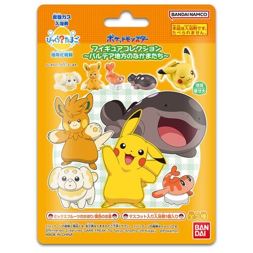 Pokemon Paldean Friends Bath Ball Figure Collection (SINGLE RANDOM)